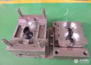 余姚市富宇塑料制品廠 機械設備及配件供應介紹